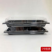 寿司容器　BS長戸15 京扇本体　1500枚(50枚×30) 0691115009635　シーピー化成（直送品）
