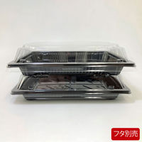 寿司容器　BS長戸24 京扇本体　1200枚(50枚×24) 0691124009635　シーピー化成（直送品）