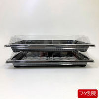 寿司容器　BS長戸25 京扇本体　900枚(50枚×18) 0691125009635　シーピー化成（直送品）