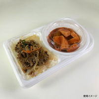 弁当容器　CBFNランチ11 ホワイト本体　600枚(50枚×12) 0A10311000075　シーピー化成（直送品）