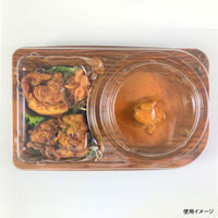 弁当容器　CBFNランチ11 栓木本体　600枚(50枚×12) 0A10311001745　シーピー化成（直送品）