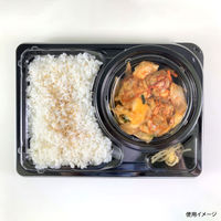 弁当容器　CBFNランチ12 黒本体　400枚(50枚×8) 0A10312000525　シーピー化成（直送品）