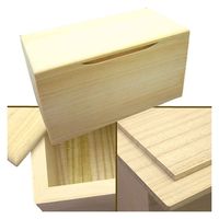 留河 米びつ 桐製 5kg 無地 264420 1個（直送品）