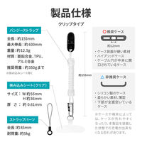 MSソリューションズ バンジーストラップ(挟み込みシート付属) クリップタイプ クリア LN-BS01CL 1個