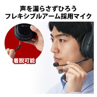 ゲーミングヘッドセット ワイヤレスヘッドホン マイク付 3Dサラウンド対応 ブラック HS-GMW100BK エレコム 1個（直送品）