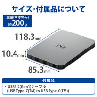 HDD 外付け 2TB ポータブル 3年保証 Mobile Drive STLP2000400 LaCie 1個（直送品）