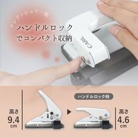 カール事務器 2穴パンチ アリシス 20枚あけ ホワイト LPN-20-W 1個