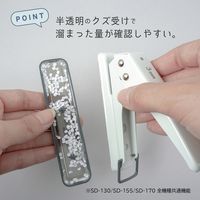 カール事務器 1穴パンチ 穴径3mm SD-130-W 1個