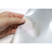 明和グラビア 遮熱・断熱窓貼り GP-4683 46cm×90cm 257000 1個