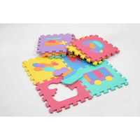 ユノックス パズルマット ジョイントマット 乗り物 9枚入り 厚さ1.4cm 266085 1個（直送品）