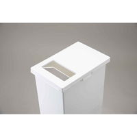 新輝合成 ゴミ箱 36L 2段 ユニード 4分別 スリム ホワイト 359410 1個