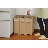 下村企販 ゴミ箱 3枚入り スリム ダンボール 撥水加工 ダストボックス ごみ箱 分別 使い捨て レジ袋 332842 1個