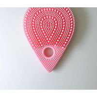 洗顔ブラシ マッサージブラシ シリコンマッサージブラシ フェイス用 シリコン 304202 1個 東和産業（直送品）