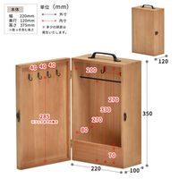 B.Bファニシング アウトドア キッチンツールボックス【ナチュラル】 ONOD0084TENAT 1台（直送品）