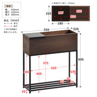 B.Bファニシング Lidプランターボックス 幅550×奥行220×高さ600mm ブラウン ONPT0088TEBRN 1台（直送品）