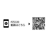 KVK KV PZS320 浄水シャワーヘッドegg エッグ 1個（直送品）