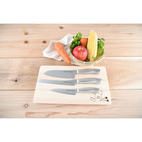 ヤクセル CKプレミオAS三徳包丁くまのがっこう 33153 1本（直送品）