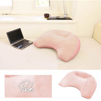 スマホ＆読書クッション PI　ピンクx8　スマホ 読書 クッション 腕 肩 腰 首 楽 椅子 腰当て デスク 血色 ニュアンス カラー（直送品）