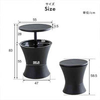 三栄コーポレーション 昇降可能・収納付きガーデンテーブル・肘無しチェア　3点セット A1_PYXSDTBL3SBK 1セット（直送品）