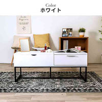 三栄コーポレーション 昇降ローテーブル　センターテーブル　ウォルナット A1-RIOECTBLWN 1台（直送品）