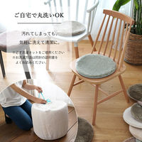 トシシミズ ナチュラルポスチュアー 新EXマイクロ2層ウレタン チェアパッド MS-305 35×35cm フェザーグレー 1枚（直送品）