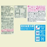 【とろみ】伊藤園 とろり緑茶 紙パック  介護 トロミ 1000ml 1セット（12本）