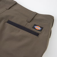 コーコス信岡 4WAYストレッチショートカーゴ D-1896 1着