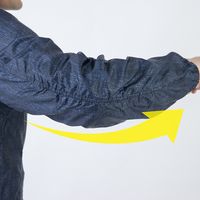 GLADIATOR G-5020 スマートジャケット ドットカモ S コーコス信岡 1着（直送品）