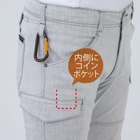 GLADIATOR GA-3926 ストレッチジョガーカーゴパンツ アッシュ SS コーコス信岡 1着（直送品）