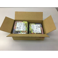 【施設・給食・食事】武蔵野フーズ 健康美膳（塩分・カロリー調整食） 和のおかずセット 1セット（14食：7食入×2箱） N-1　（直送品）