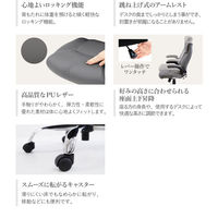 ネットフォース ナッツシリーズ デスクチェアセット 片袖机 3段 チェア 幅1400mm ダークブラウン/ブラック 1セット（直送品）