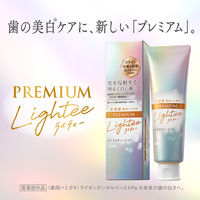 Lightee（ライティー） ハミガキPREMIUM シトラスティーミント 53g 1セット（2本） ライオン 歯磨き粉 美白