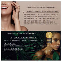 炭酸源 バスタブレット クリア 1袋（7錠入）個包装 医薬部外品薬用炭酸タブレット入浴剤 リカバリーケア 温泉成分・天然ボタニカルエキス配合