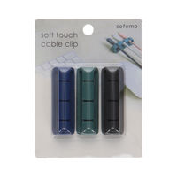 MOTTERU シリコン製ソフトタッチケーブルクリップ sofumo ダークカラー MOT-CBCLIP02-DA 1個