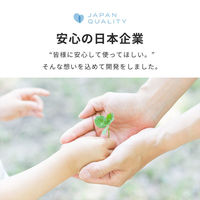 MOTTERU マウス操作も可能 耐久性・耐熱性・耐水性に優れたデスクマット クリームイエロー MOT-DESKMAT-YE 1個