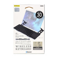 オウルテック Bluetooth折りたたみ式キーボード英語配列スタンドタッチパッド付63キー OWL-BTKB6301TP-BKGY 1個