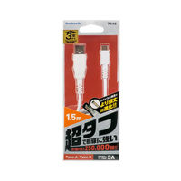 オウルテック 断線に強い USB Type-A to Type-Cケーブル 1.5m ホワイト OWL-CBACA15-WH 1個（直送品）