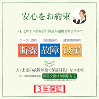 オウルテック 断線に強いUSBType-A microUSBケーブル1mブラック OWL-CBAMA10-BK 1個