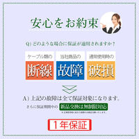 オウルテック 巻取り式 Type-A to Lightning ケーブル ブラック1.2m OWL-CBR2AL12-BK 1個