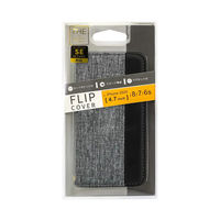 オウルテック iPhoneSE(第2~3世代)/8/7/6s対応手帳型ケース グレーブラック OWL-CVIC4703-GYBK 1個