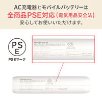 オウルテック 軽くてコンパクト スティック型モバイルバッテリー 3200mAh ライトピンク OWL-LPB3351-LP 1個