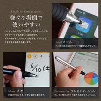 オウルテック 導電繊維とクリアなディスク型ペン先どちらも使える タッチペン ブルー OWL-TPSE02-BL 1個