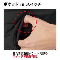 ボルトヒートVネックベスト（服のみ） モク M G-8069 GLADIATOR コーコス信岡