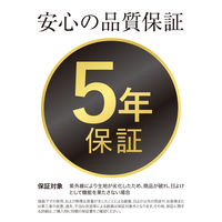 タカショー クールシェード プライム グレーストライプ 0.9X2m CLS-H20GYSP 1枚（直送品）