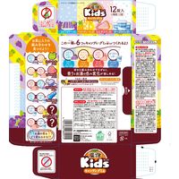 入浴剤 温泉の素 温泡キッズ ONPO Kids キャンディ・グミ編 4種アソート 12錠入 1セット（1箱×2）アース製薬