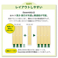 ネットフォース イーセンブリー スチールロッカー 4人用 シリンダー錠 木目 4列1段 WH×ナチュラル NF-EA-4-SC-AW 1台（直送品）