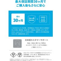 Anker Lightningケーブル 1.8m USB（C）[オス] - ライトニング[オス] エコフレンドリーナイロン 1本