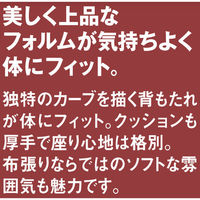 【アウトレット】NOWY STYL GROUP コンベルサ ソフトフィットタイプ キャスター付 ブラック 1セット(4脚入)（直送品）