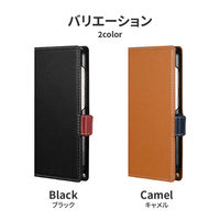 Galaxy S23 SC-51D/SCG19 薄型・軽量PUレザー手帳ケース 「Twoal W」 ブラック（直送品）