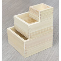 ウメザワ 桧 一升マス 4905033293176 1セット:2個（直送品）